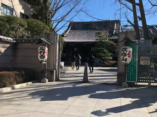 心行寺のその他建物