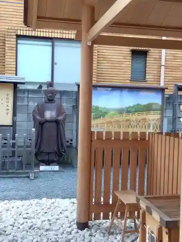 【閉業】小石川大神宮(東京都)