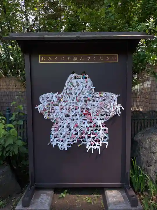 桜神宮(東京都)