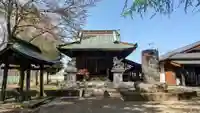 愛宕神社(茨城県)