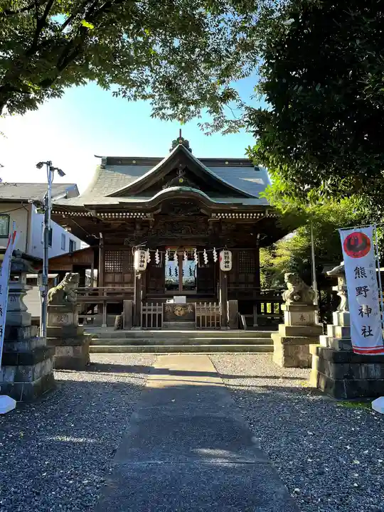立川熊野神社(東京都)