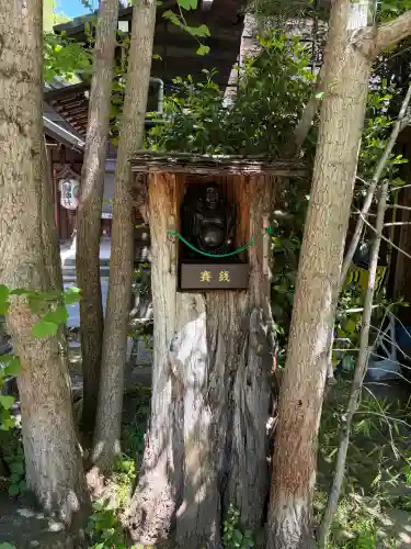 久國神社の{uncategorized: "未分類", other: "その他", undefined: "問題あり", building: "その他建物", grave: "お墓", sacred_gate: "鳥居", guardian: "狛犬", statue: "像", buddha: "仏像", history: "歴史", nature: "自然", garden: "庭園", animal: "動物", pagoda: "塔", temizu: "手水舎", mountain_gate: "山門・神門", sanctuary: "本殿・本堂", subordinate: "末社・摂社", art: "芸術", scenery: "景色", jizo: "地蔵", ema: "絵馬", goshuin: "御朱印", omikuji: "おみくじ", items: "授与品その他", amulet: "お守り", goshuincho: "御朱印帳", eats: "食事", festival: "お祭り", votive_dance: "神楽", shichigosan: "七五三参", wedding: "結婚式", experience: "体験その他", initially: "初詣", around: "周辺", anti_infection: "感染症対策"}