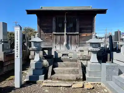 常楽寺(栃木県)