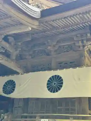 戸隠神社宝光社(長野県)