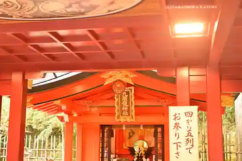 九頭龍神社新宮(神奈川県)