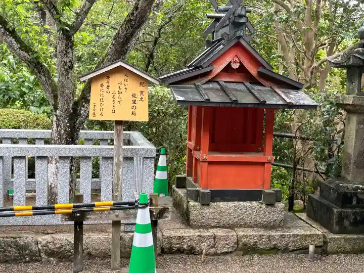 長谷寺(奈良県)