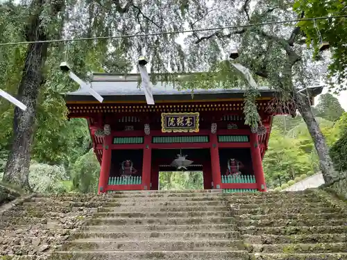 妙義神社の山門