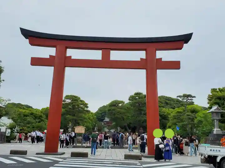 鶴岡八幡宮(神奈川県)