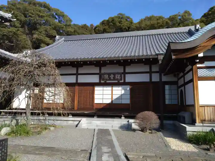 瑞雲院(静岡県)