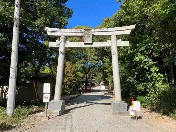 聖神社(大阪府)
