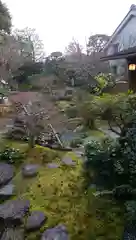 観智院（東寺子院）の庭園