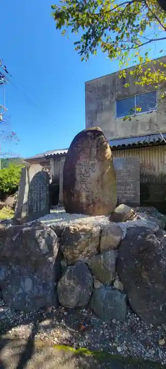 天鷹神社(岐阜県)