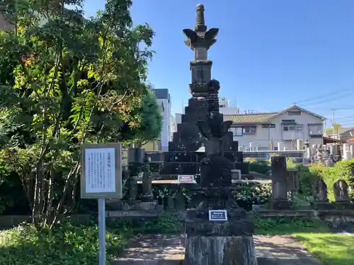 千蔵院(新潟県)