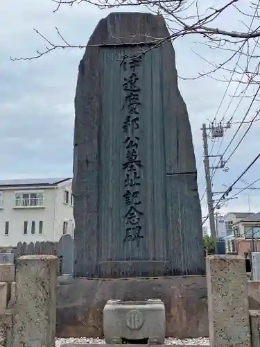 西福寺のその他建物