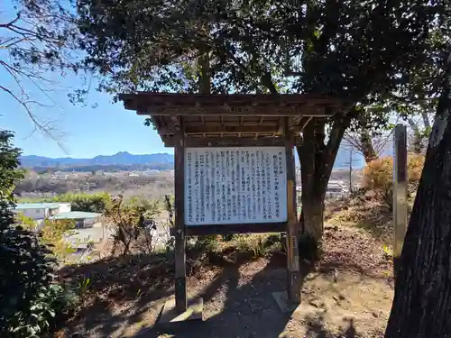 法泉寺(埼玉県)