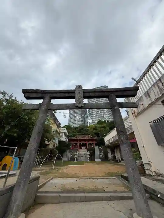 安里八幡宮(沖縄県)