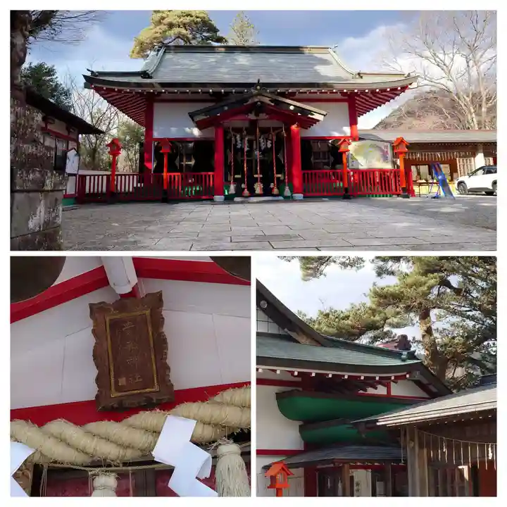 貴船神社(群馬県)