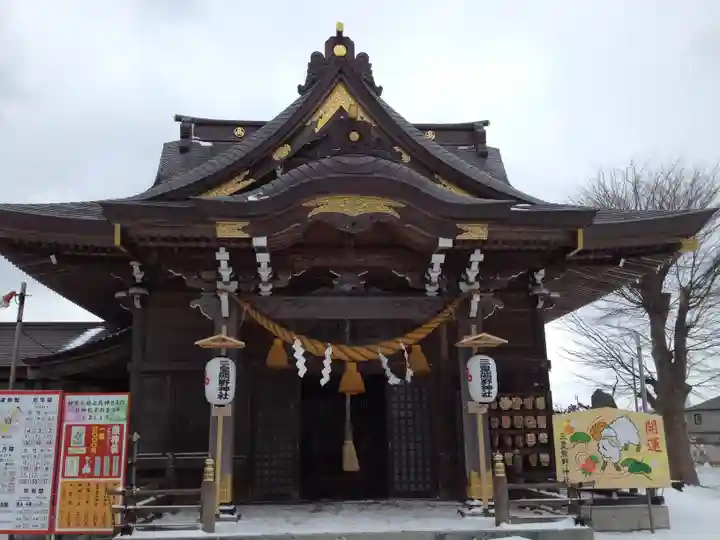 三皇熊野神社里宮の本殿・本堂