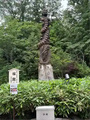 櫻木神社(千葉県)