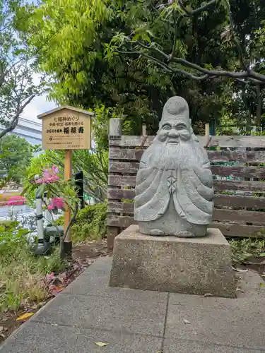 祠(東京ドームシティー屋上)(東京都)