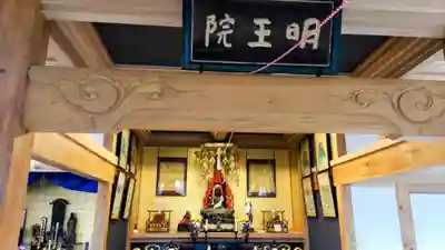 正願寺(茨城県)