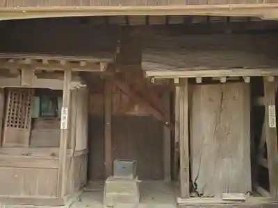 若一神社の末社・摂社