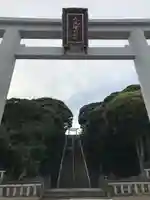 大洗磯前神社の鳥居