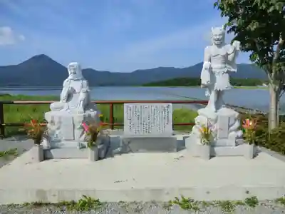 恐山菩提寺(青森県)