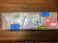 高司神社〜むすびの神の鎮まる社〜の授与品その他