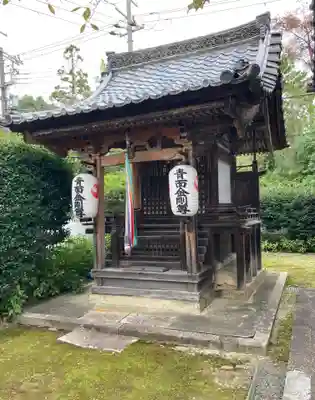 吒枳尼天（法伝寺）(京都府)
