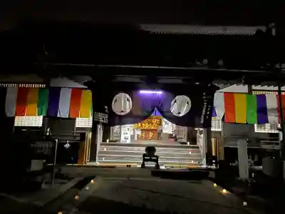 大樹寺(松安院大樹寺)の本殿・本堂