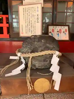 尼崎えびす神社(兵庫県)