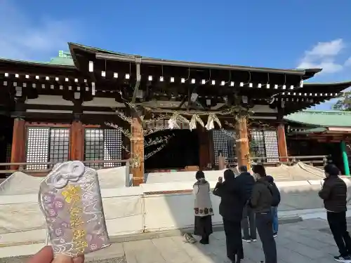 防府天満宮(山口県)