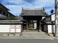 円証寺(兵庫県)