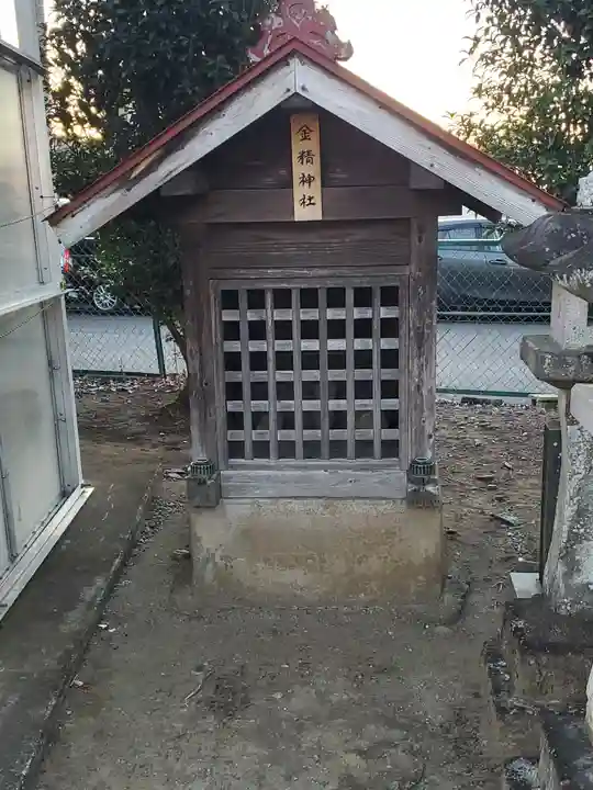 石原賀茂神社(群馬県)