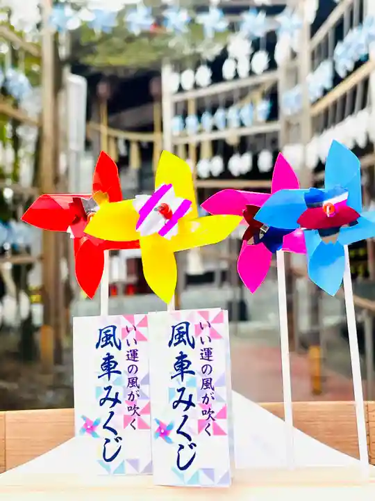 仙台八坂神社(宮城県)