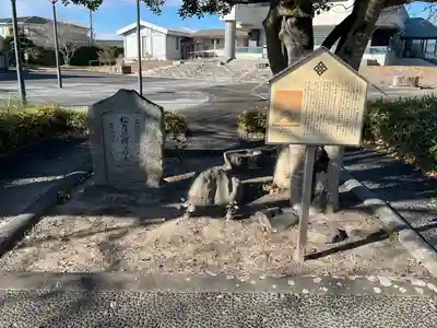 上宮寺(愛知県)