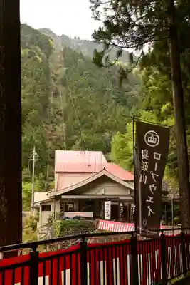 身延山奥之院思親閣(山梨県)