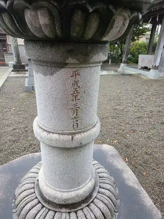諏訪神社(神奈川県)