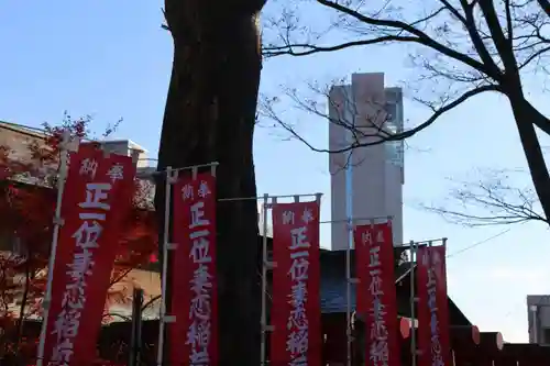 愛宕神社の景色