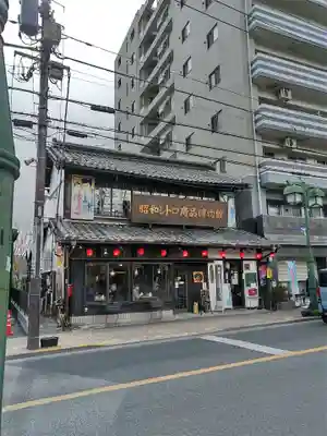 住吉神社(東京都)