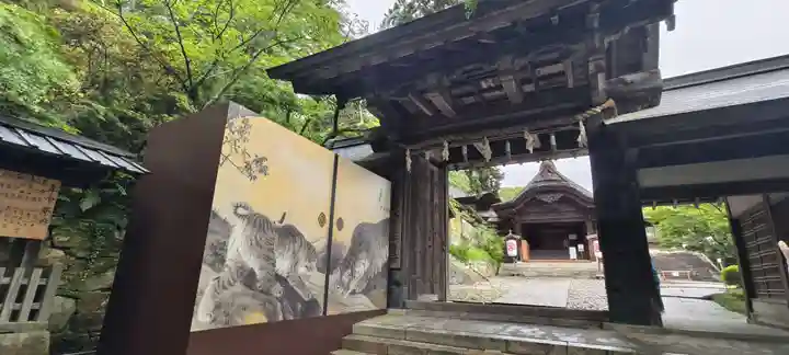 金刀比羅宮(香川県)