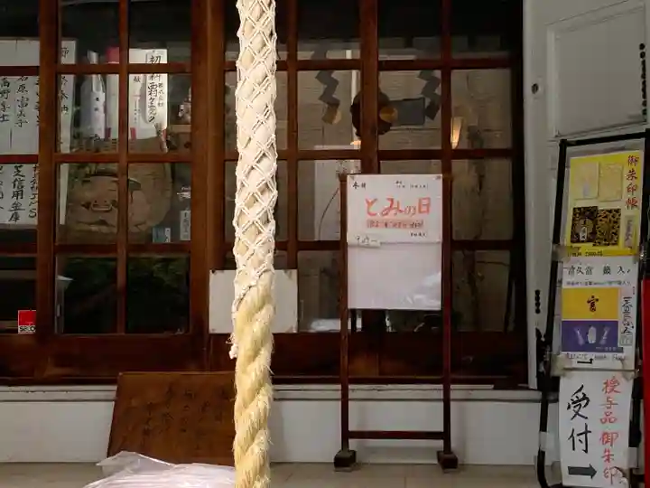 椙森神社の本殿・本堂