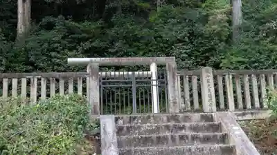 後朱雀天皇圓乗寺陵、後冷泉天皇圓教寺陵、後三條天皇圓宗寺陵(京都府)