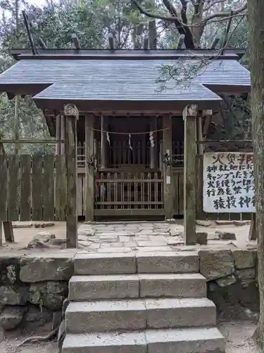猿投神社の末社・摂社