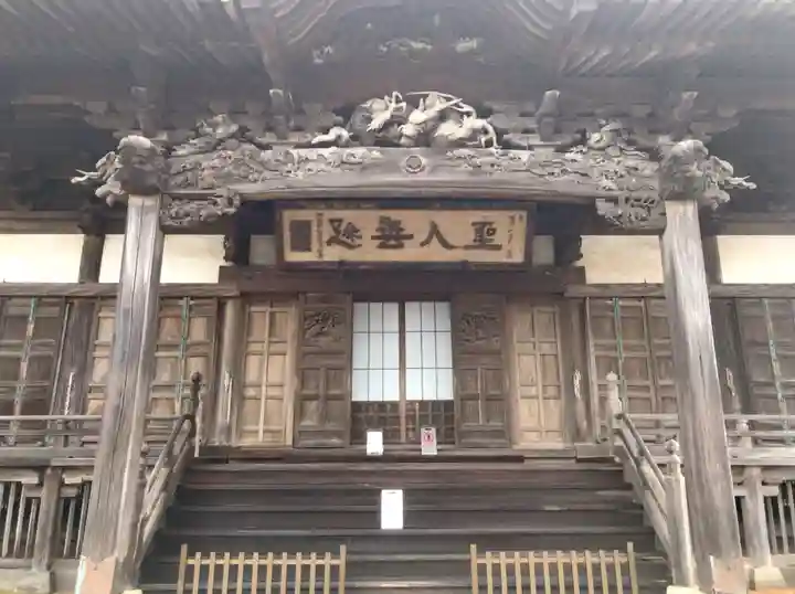 龍本寺の本殿・本堂