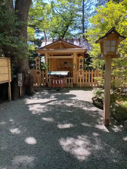 伊勢山皇大神宮(神奈川県)