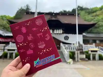 手力雄神社(岐阜県)