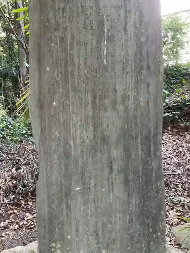 観音寺(愛知県)