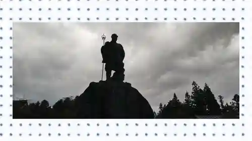 日光山輪王寺大護摩堂(栃木県)